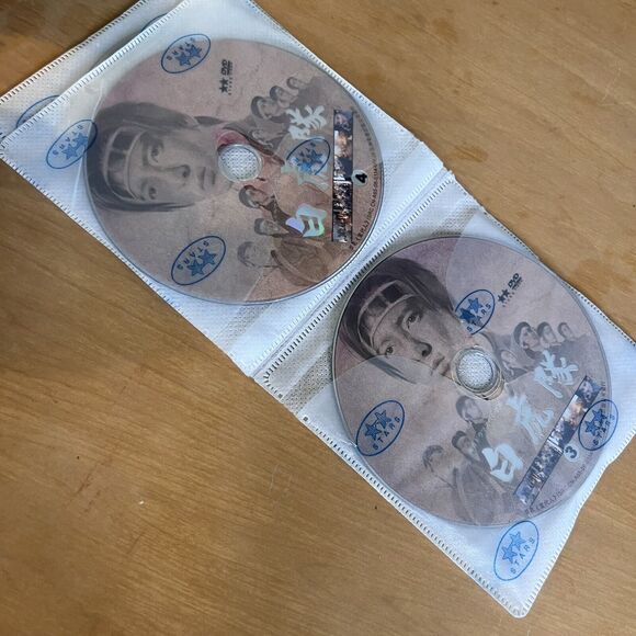 Byakkotai DVD Box Set 5 Disc Series New Year Drama Special White Tiger Team - Picture 7 of 8